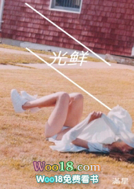 光鲜背后的心酸的句子